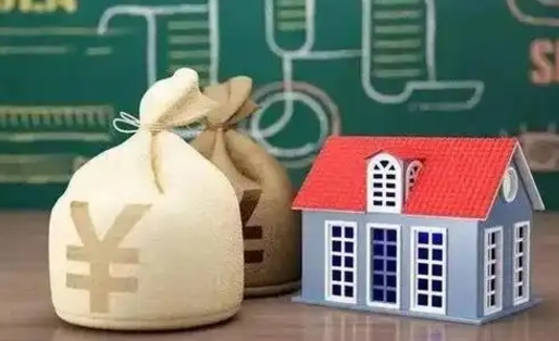 高密泰州离职公积金提取（离开泰州公积金怎么取出来）